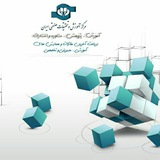 مدیران آموزش و منابع انسانی
