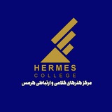 HERMESCOLLEGE.COM