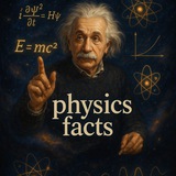 physics facts ✨️