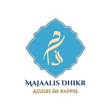 🎙️Majaalis Dhikr