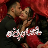 ؏ََٰٰٰٖٖٖـٰٰٰٖٖٖاشـٰٰٰٰٖٖٖٖٖٖٖᬼـًًِِٰٖٖٖٖٓٓٓـٌّْٖٖٖٖٖٖقانه هूٰٖـٰٰٰٖٖٖٖای پاییـَ۪ٜ۪ٜ۪ٜ۪ٜ۪ٖٖٖٖؔٛٚؔٓ͜͡ 🍁 ـَ۪۪ٜؓؔইٌـزی