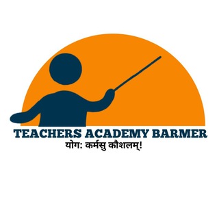 TEACHERS ACADEMY BARMER