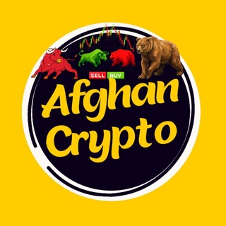 Afghan Crypto ®️ 🖤 <i class="emoji" style="background-image