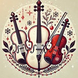 🎻Ансамбль «Злачное Место»
