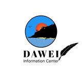 Dawei information center