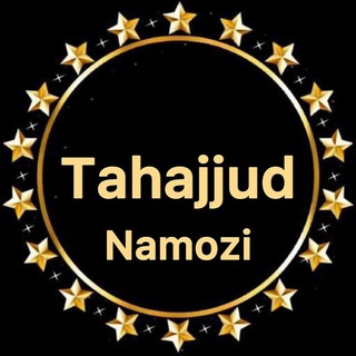 ТАХАЖЖУД НОМОЗИ