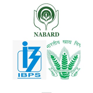 NABARD | FCI | AFO | CCI 2024-25