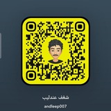 شغف 'عندليب ♥️