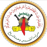 وحدة الردع الزبابدة