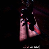 - رسائل طمأنينة إلى قلبك 🤍 🌱 .