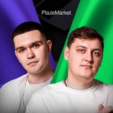 PlazeMarket | Дизайн для маркетплейсов