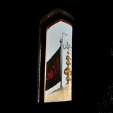 چمڪْرٱنية ٱﻟ̣̣هوى. 1192||🌻🌻||