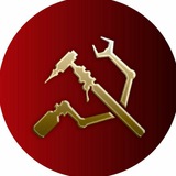 Красный Игроман