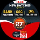 IACE AMPT