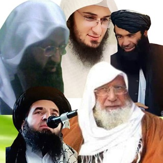قرآن او سنت