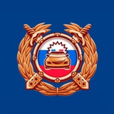 Госавтоинспекция 26 Предгорный округ
