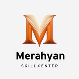 Merahyan / Skill Center