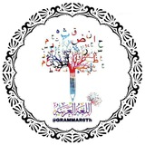 دليل الطالب والمعلم العراقي