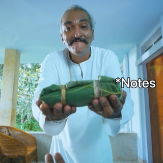 BBA Notes Only