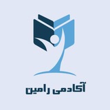 آموزش HTML |CSS | JS رامین آکادمی