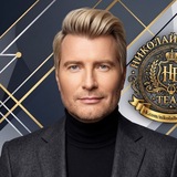 НИКОЛАЙ БАСКОВ / NIKOLAY BASKOV