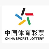 竞彩体彩足球推单 中国体育彩票店主