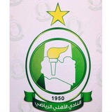 الاهلي طرابلس 💚 💪