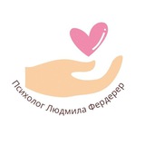 ЛИКБЕЗ ПО ПСИХОСОМАТИКЕ. Онкопсихология 📚