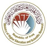 الحدود الدنياه لعام 2026