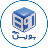 آموزش اکسپرتنویسیو هوشمصنوعی بورس۹۰