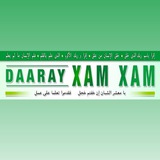 DAARAY XAM —XAM