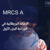 MRCS CoNNect Academy