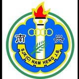 Nam Heng Channel