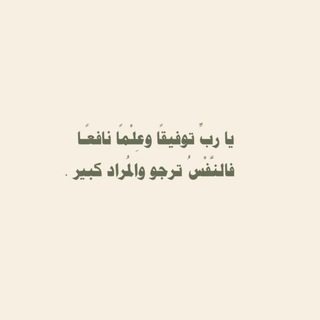 Q | R
