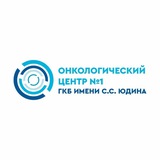 Онкоцентр №1