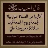 قرآنيات