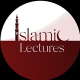 Islamiclectures.net