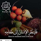 (لصحة أفضل) 🌿 الوعي