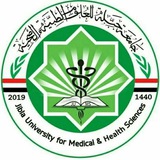 منتدى طلبة جامعة جبلة
