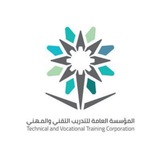 قسم الادارة المكتبية