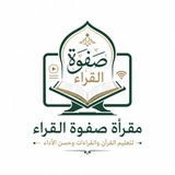 دورات ومحاضرات الدكتور/ جابر عبد الصادق