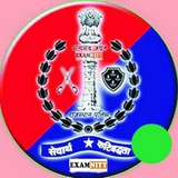 SI Constable Rajasthan Police Department News