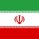 ايران 🇮🇷 بالعربي