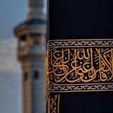 الصادعون بالحق