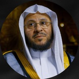 قناة د.عزيز بن فرحان العنزي