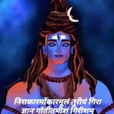 Mhadev full hd status