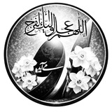 او میآید