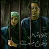 شعر امروز