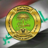 🌸 تاريخ سادس ادبي 🌸