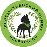 helpdog.ru